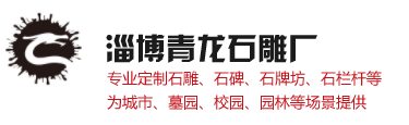 凌志電子