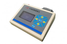 LZ型環(huán)境參數(shù)測量儀
